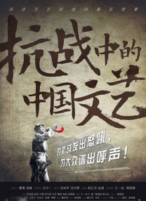 做运动打扑克